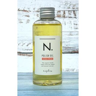 ナプラ N. エヌドット ポリッシュオイル150mL アーバンローズの香り箱無し