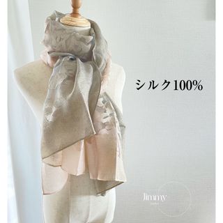 シルク100% 新品未使用　ストール　ショール　グラデーション　柄　シースルー(ストール/パシュミナ)