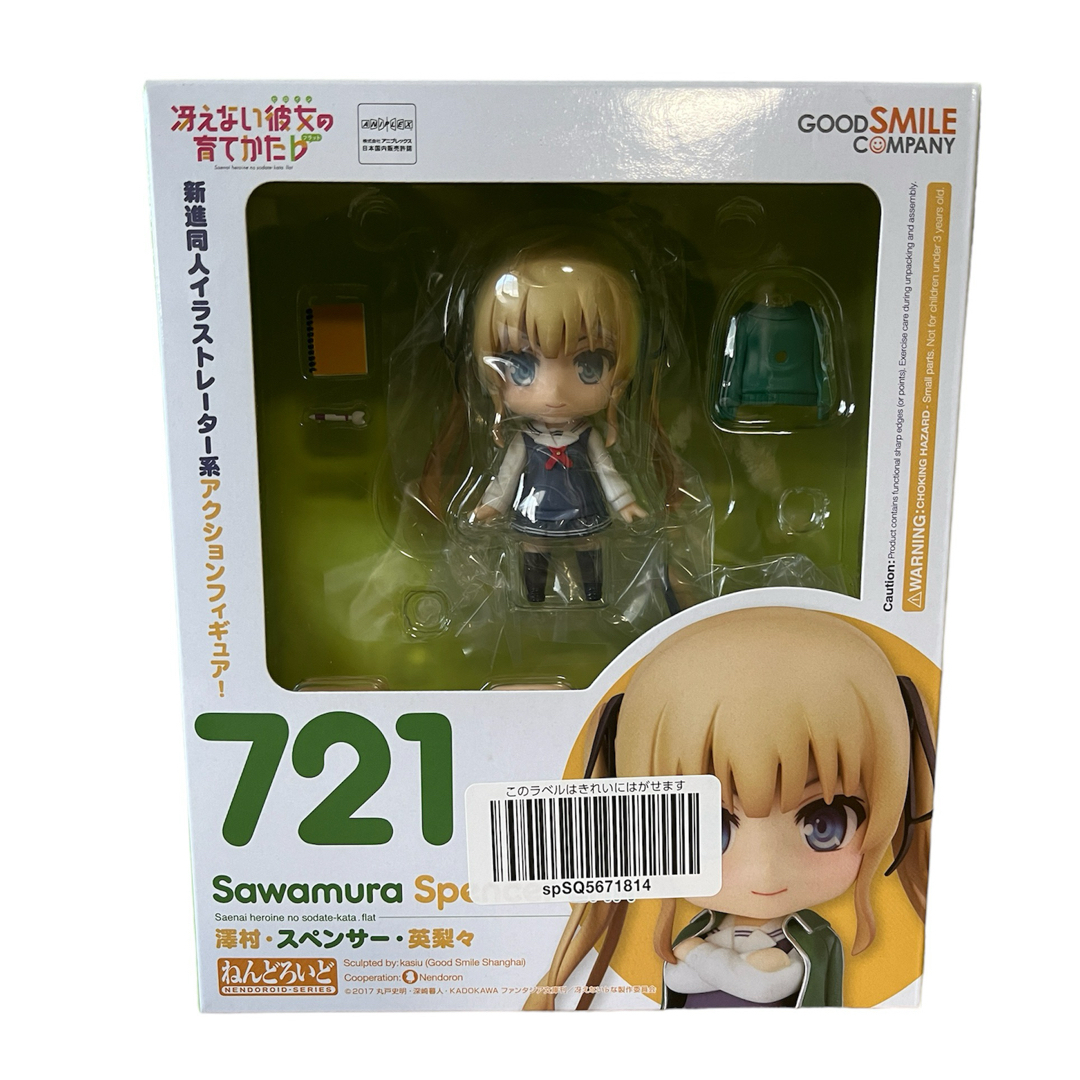 GOOD SMILE COMPANY - ねんどろいど 冴えない彼女の育てかた♭ 澤村・スペンサー・英梨々 新品未開封
