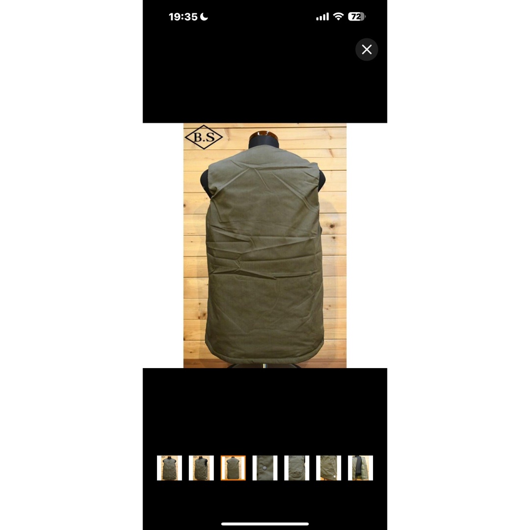 NANGA(ナンガ)のナンガTAKIBI RIPSTOP INNER DOWN VEST(MEN) メンズのジャケット/アウター(ダウンジャケット)の商品写真