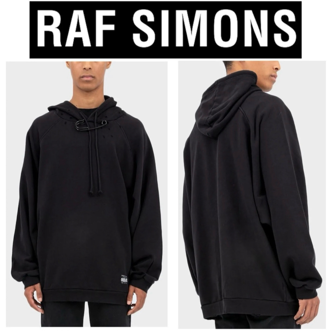 RAF SIMONS - RAF SIMONS 20aw セーフティピンフーディ 安全ピン RAF SIMONS - RAF SIMONS 20aw セーフティピンフーディ 安全ピン