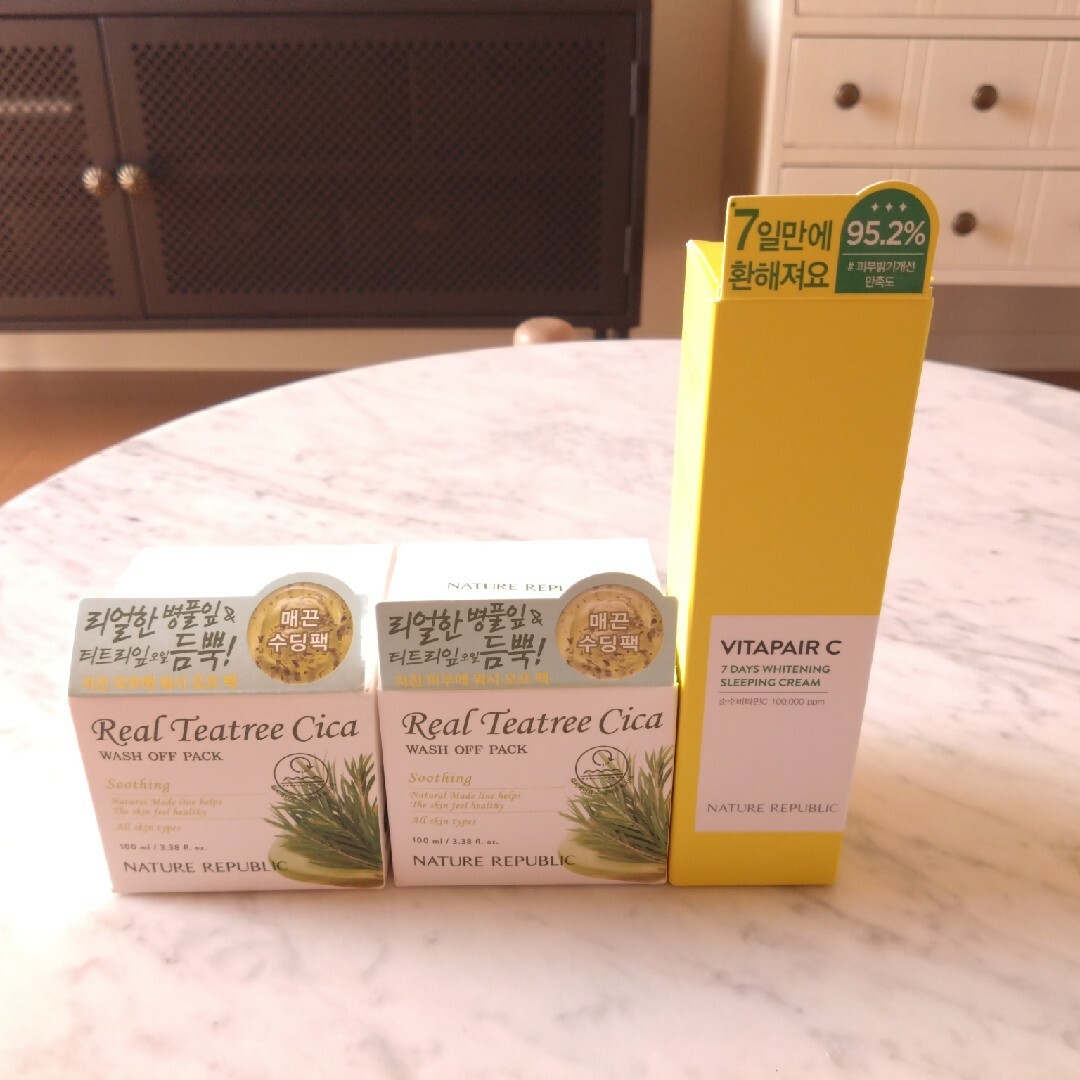 NATURE REPUBLIC(ネイチャーリパブリック)の［新品未使用］8,200円相当　ネイリパ　3点セット　パック　マスク　韓国コスメ コスメ/美容のスキンケア/基礎化粧品(パック/フェイスマスク)の商品写真