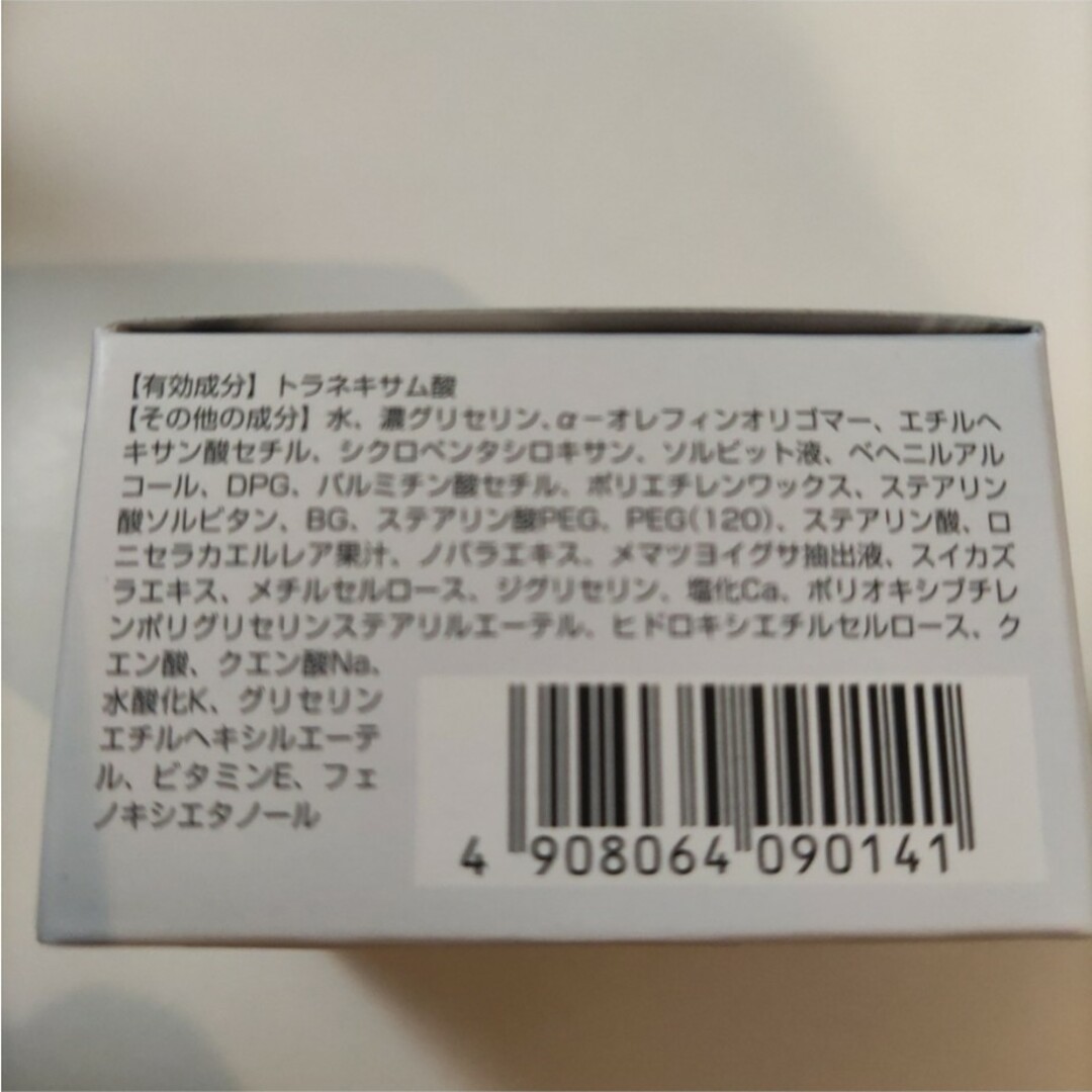 ORBIS(オルビス)のオルビスユードットエッセンスローション　＆　オルビスユードットクリームモイスチャ コスメ/美容のスキンケア/基礎化粧品(化粧水/ローション)の商品写真