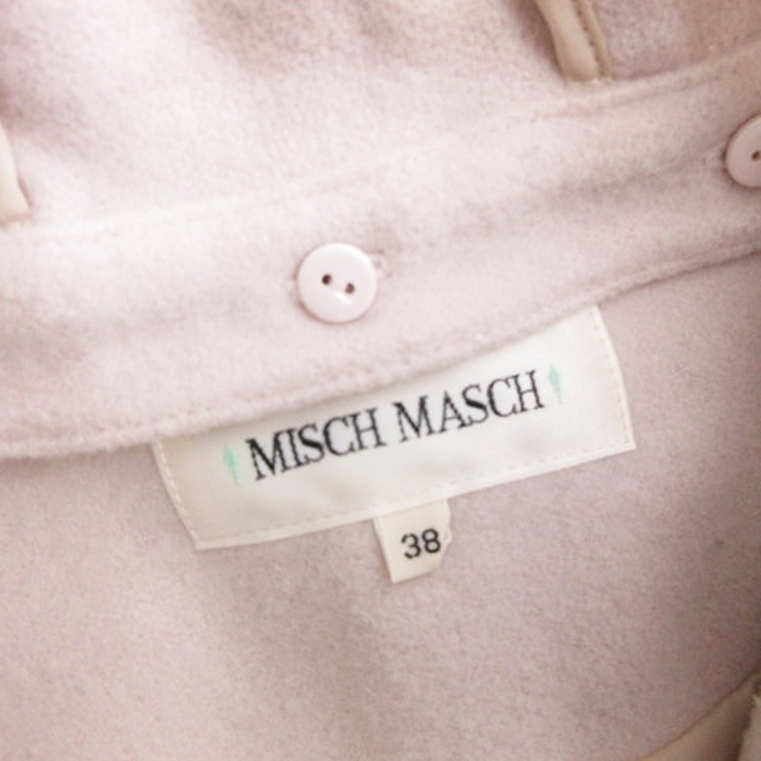 MISCH MASCH(ミッシュマッシュ)のミッシュマッシュ ウールコート ロング丈 フード付き 比翼 ピンク M ■SM1 レディースのジャケット/アウター(その他)の商品写真
