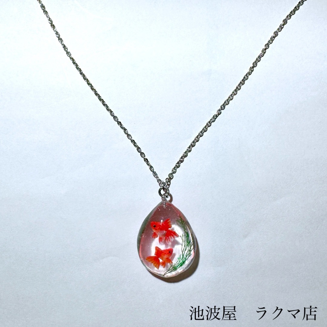 金魚雫のネックレス (琉金紅白 琉金赤)