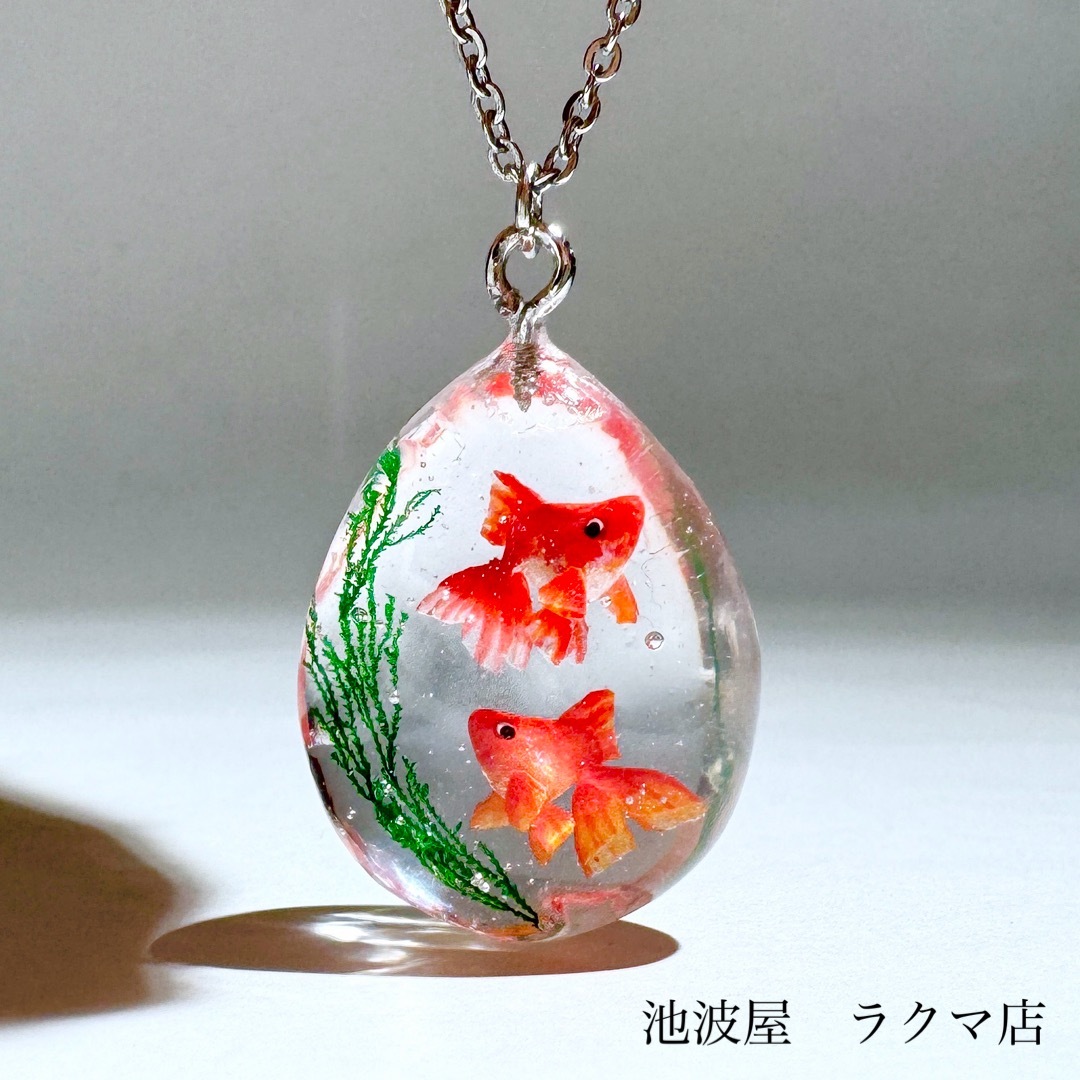 金魚雫のネックレス (琉金紅白 琉金赤) | フリマアプリ ラクマ