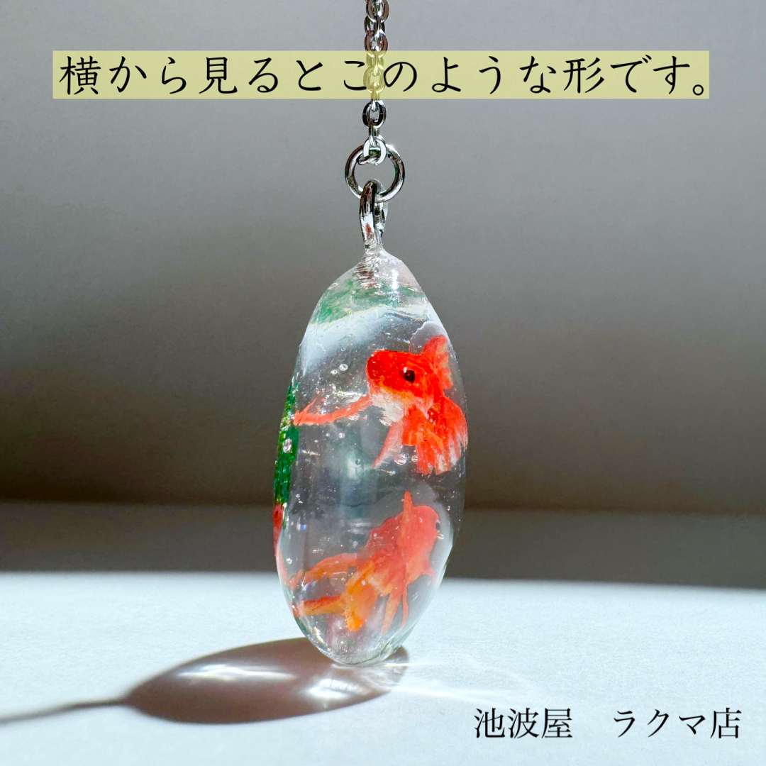 金魚雫のネックレス (琉金紅白 琉金赤)
