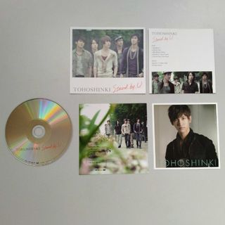 トウホウシンキ(東方神起)の東方神起 Stand by U CD(K-POP/アジア)