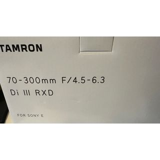 タムロン 70-300mm ソニーEマウント用 美品(レンズ(ズーム))