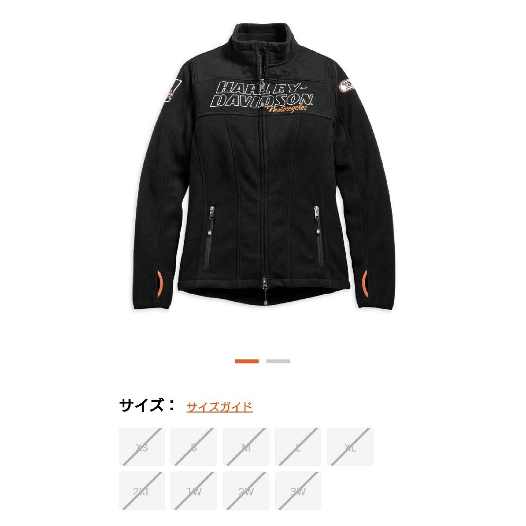 Harley Davidson(ハーレーダビッドソン)の軽い！！カジュアル♪フリース素材【ハーレーダビッドソン】WLサイズ【ライダース】 レディースのジャケット/アウター(ライダースジャケット)の商品写真