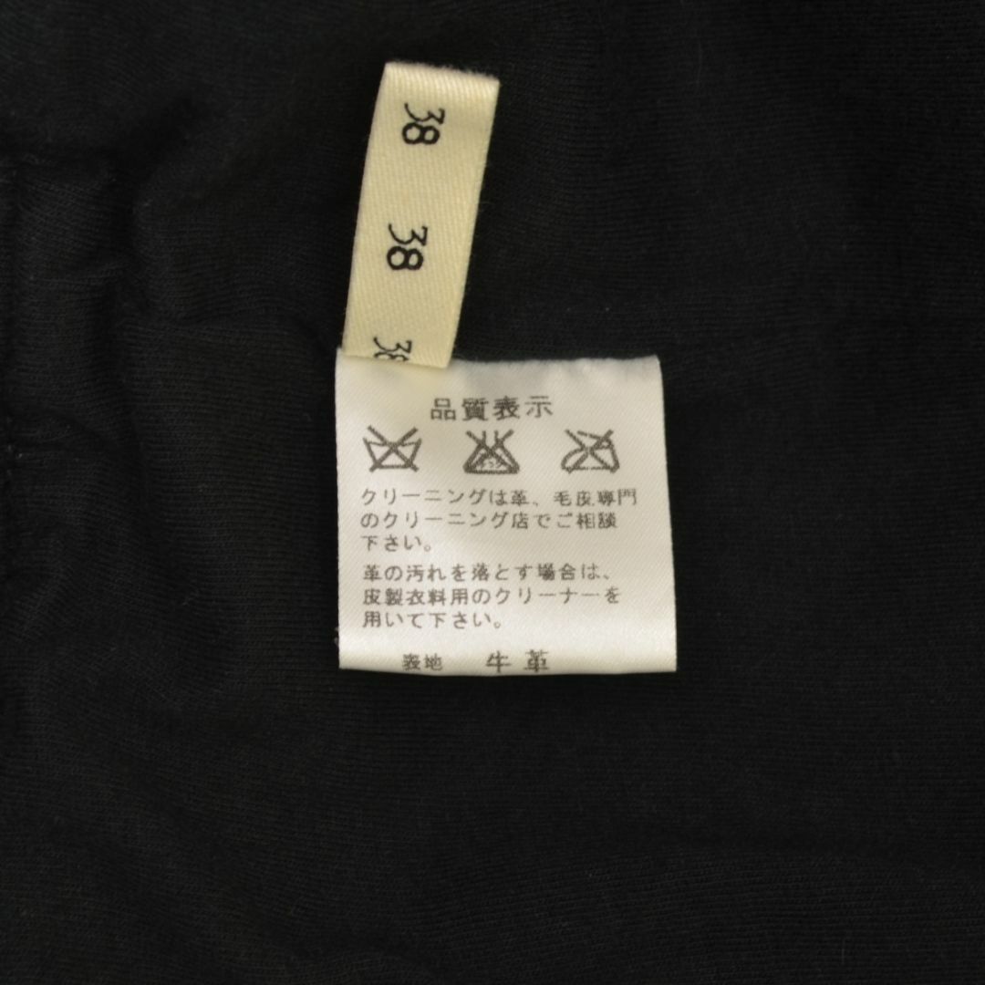 shama(シャマ)の【shama×STUDIOUS】別注 41012st トラックレザージャケット メンズのジャケット/アウター(レザージャケット)の商品写真