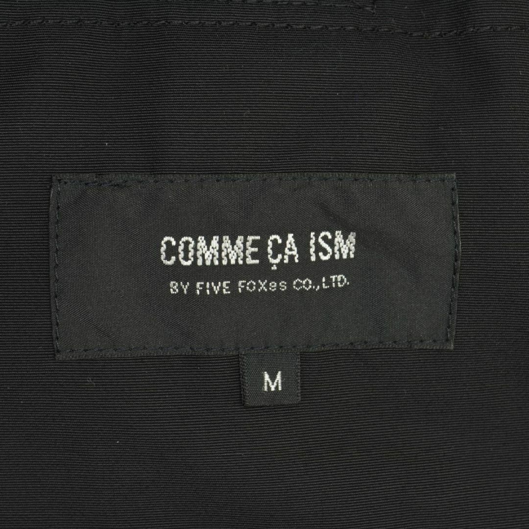 COMME CA ISM(コムサイズム)の【COMMECAISM】リアルファー付ダウンコート レディースのジャケット/アウター(ダウンコート)の商品写真