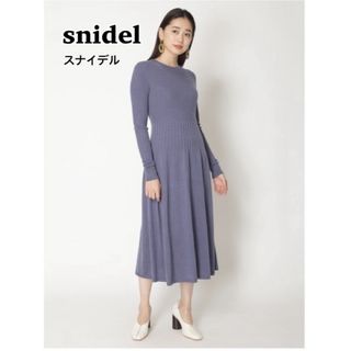 スナイデル(SNIDEL)のスナイデル　ロングワンピース　ニット　ウール(ロングワンピース/マキシワンピース)