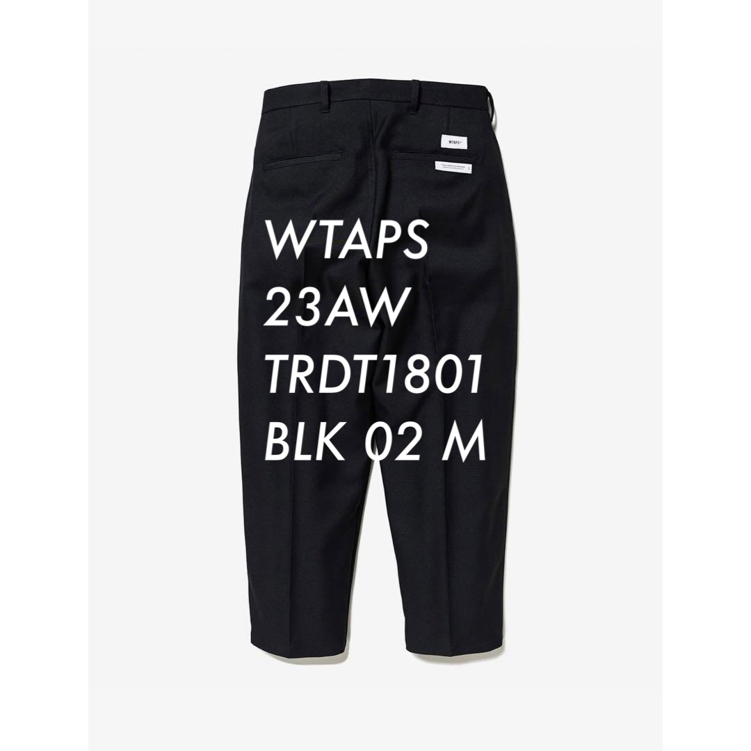 W)taps(ダブルタップス)の極美品 WTAPS 2023AW TRDT1801 / BLACK M メンズのパンツ(スラックス)の商品写真