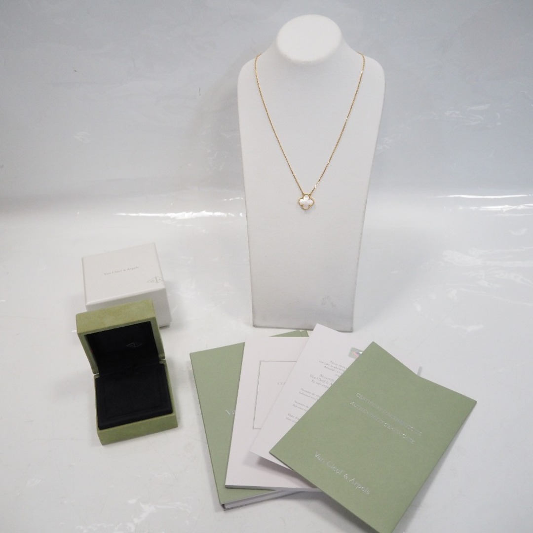 Van Cleef & Arpels - Th957791 ヴァンクリーフ&アーペル プチ Van Cleef & Arpels - Th957791 ヴァンクリーフ&アーペル プチ