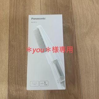 パナソニック(Panasonic)の＊you＊様専用 Panasonic カールドライヤー イオニティ(ドライヤー)