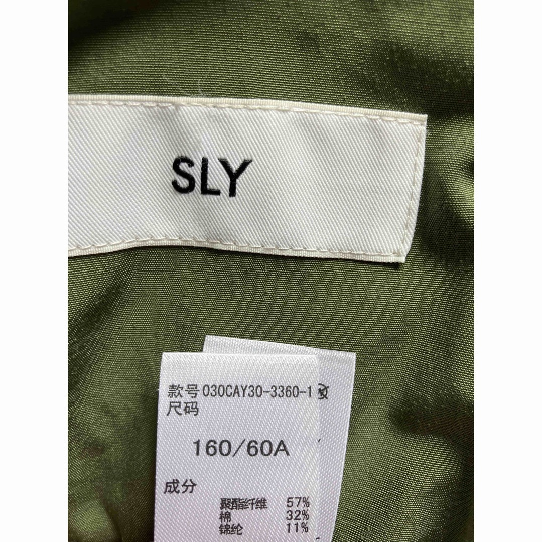 SLY(スライ)のSLY トレンチガウン レディースのジャケット/アウター(トレンチコート)の商品写真