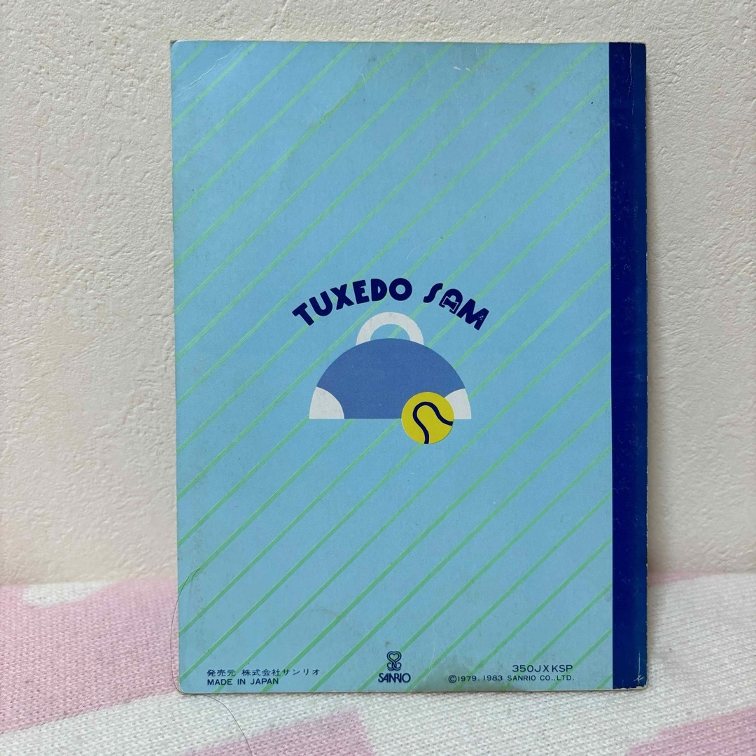 未使用！ 昭和レトロ！ 当時物 サンリオ タキシードサム TUXED