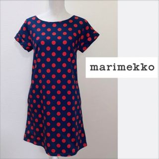 マリメッコ(marimekko)の【美品】marimekko ドット柄ワンピース(ひざ丈ワンピース)