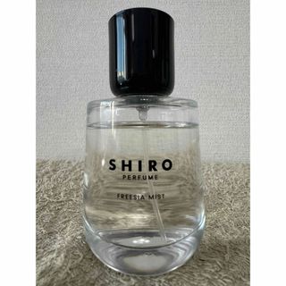 シロ(shiro)の【未使用に近い】SHIRO オードパルファン フリージア ミスト 50ml(ユニセックス)