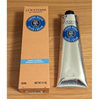 L'OCCITANE - ロクシタン L'OCCITANE ハンドクリーム 150mL