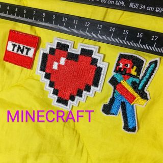 マインクラフト(Minecraft)のマインクラフト マイクラ 刺繍アイロンワッペン3点セット(キャラクターグッズ)