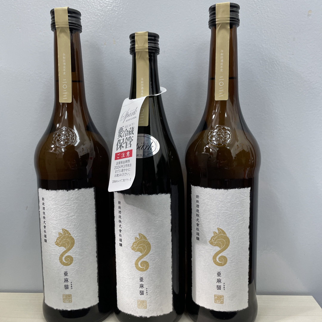 新政 亜麻猫 720ml 高尚 新政 亜麻猫 720ml 高尚
