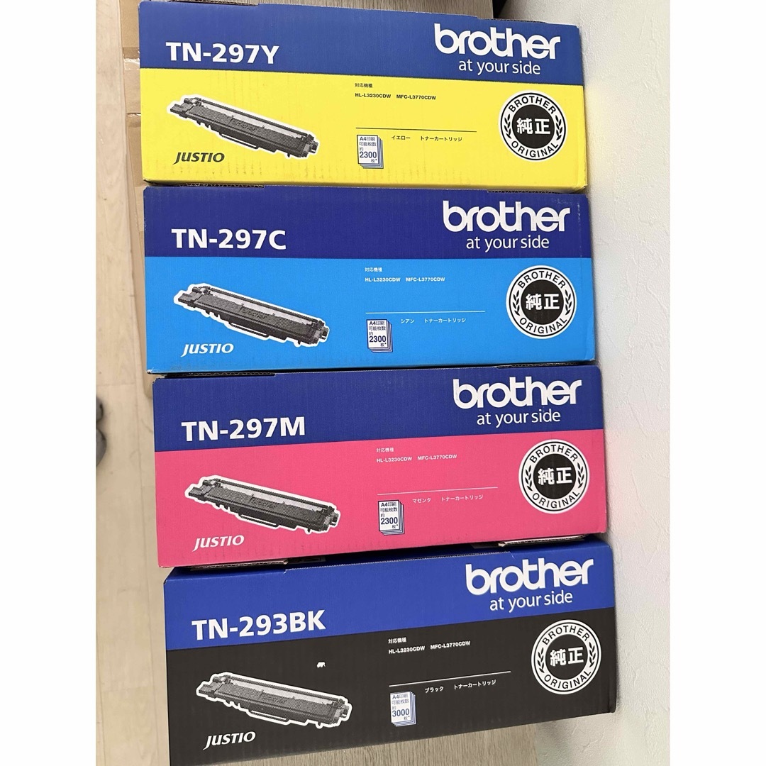 brother(ブラザー)の純正トナー　brother TN-297 4色 スマホ/家電/カメラのPC/タブレット(PC周辺機器)の商品写真