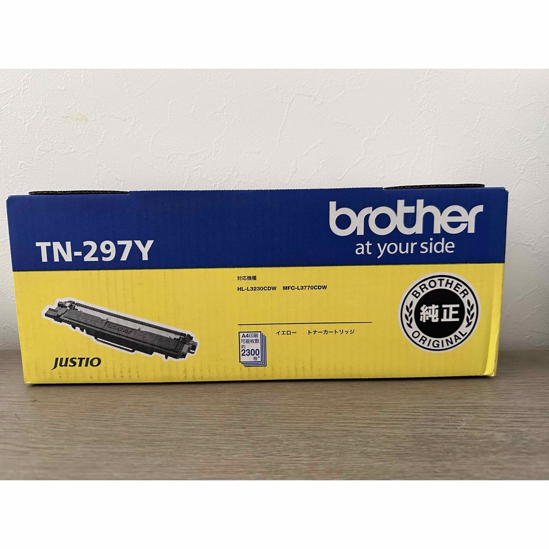 brother(ブラザー)の純正トナー　brother TN-297 4色 スマホ/家電/カメラのPC/タブレット(PC周辺機器)の商品写真