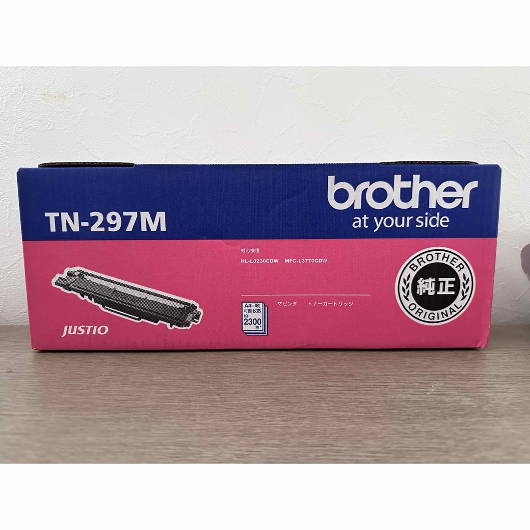 brother(ブラザー)の純正トナー　brother TN-297 4色 スマホ/家電/カメラのPC/タブレット(PC周辺機器)の商品写真