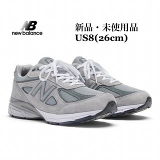 ニューバランス(New Balance)のNEWBALANCE ニューバランス U990GR4 990v4 グレー メンズ(スニーカー)