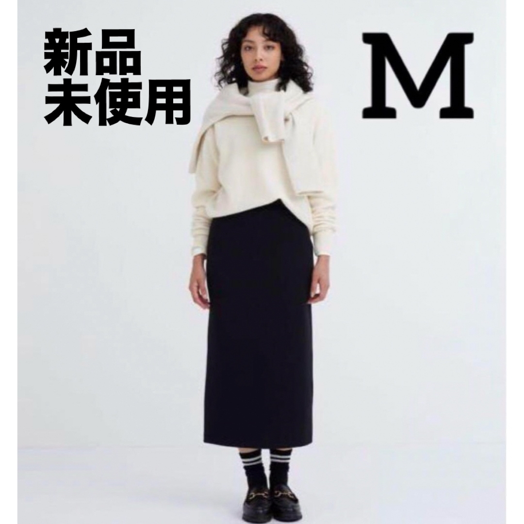 UNIQLO(ユニクロ)のユニクロ　ドライスウェットナローマキシスカート(丈標準) M レディースのスカート(ロングスカート)の商品写真