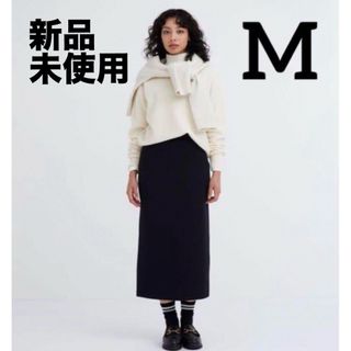 ユニクロ(UNIQLO)のユニクロ　ドライスウェットナローマキシスカート(丈標準) M(ロングスカート)