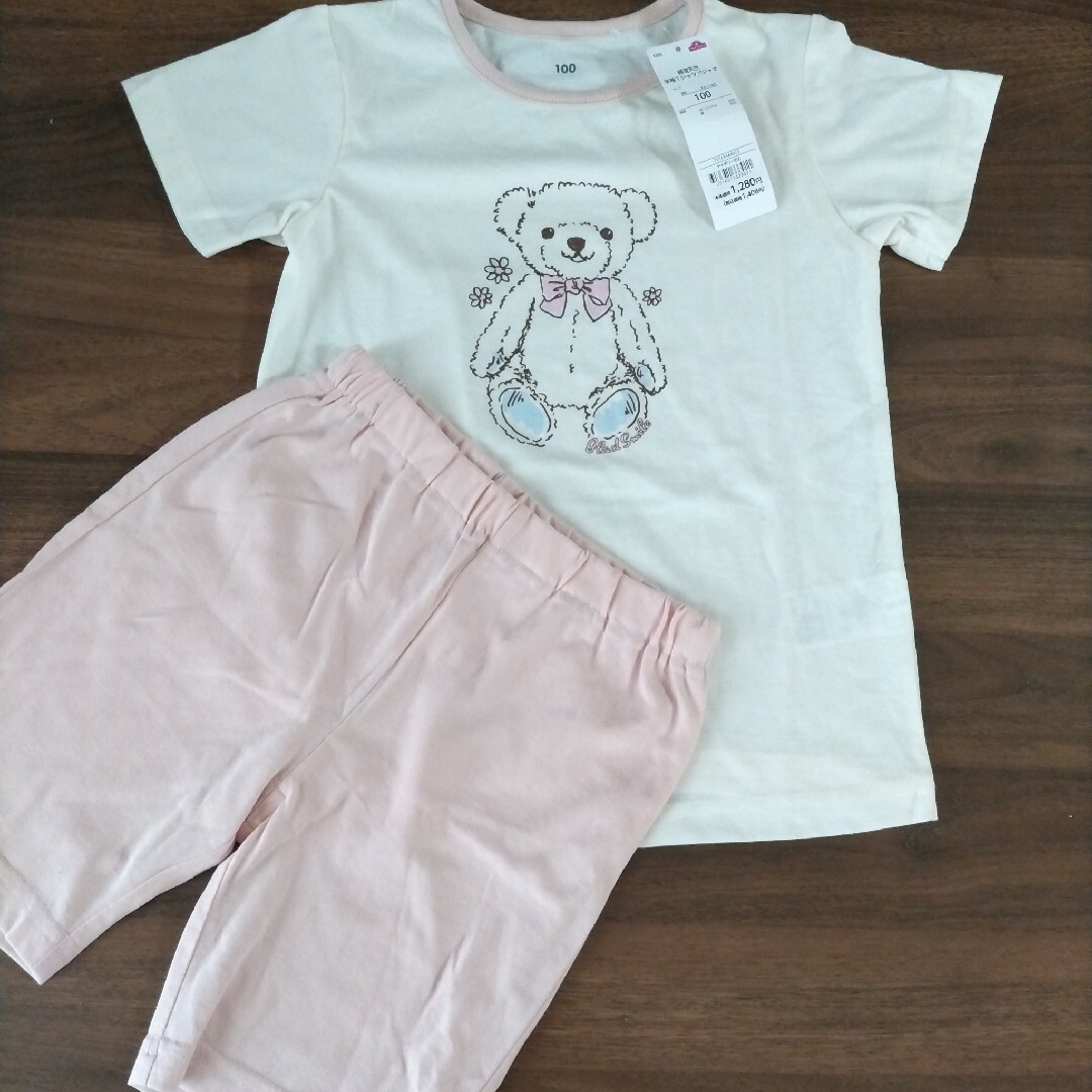 AEON(イオン)の新品半袖パジャマ100 テディベア キッズ/ベビー/マタニティのキッズ服女の子用(90cm~)(パジャマ)の商品写真