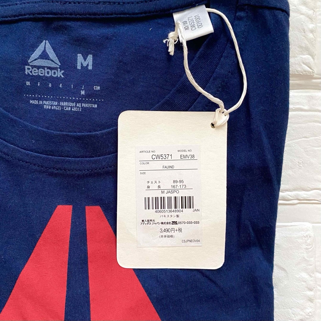 Reebok(リーボック)のReebok リーボック 半袖Tシャツ  ネイビー　Mサイズ 新品 タグ付き レディースのトップス(Tシャツ(半袖/袖なし))の商品写真