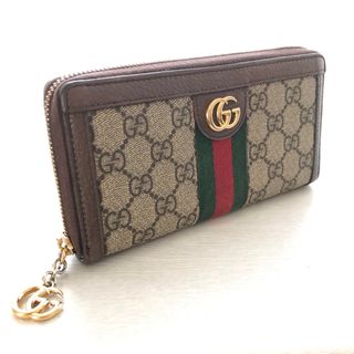 グッチ(Gucci)のグッチ オフィディア GG ジップアラウンド ウォレット シェリーライン 長財布(財布)