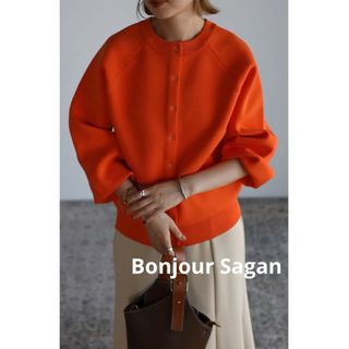 新品Bonjour Saganスナップボタンダンボールカーディガン　ORANGE(カーディガン)