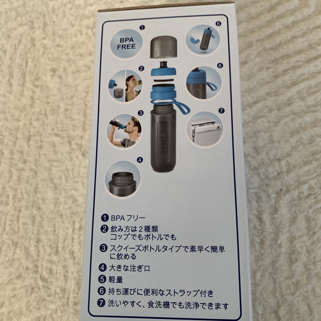 未開封　ブリタ ボトル型浄水器アクティブ ブルー　600ml スマホ/家電/カメラの調理家電(その他)の商品写真