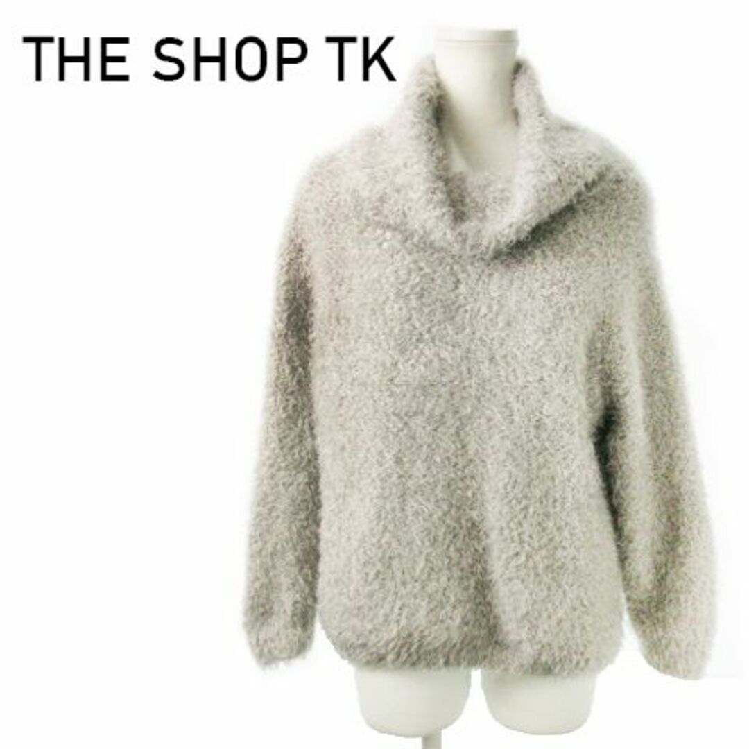 THE SHOP TK(ザショップティーケー)のザショップティーケー シャギーニット 長袖 M グレー 231023MN1R レディースのトップス(ニット/セーター)の商品写真