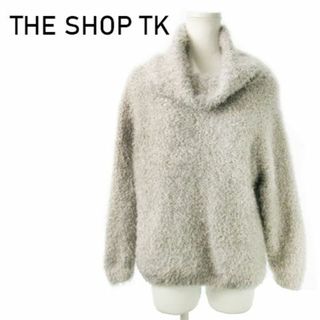 ザショップティーケー(THE SHOP TK)のザショップティーケー シャギーニット 長袖 M グレー 231023MN1R(ニット/セーター)