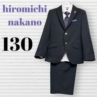 ヒロミチナカノ 子供服(男の子)の通販 700点以上 | HIROMICHI NAKANOの 