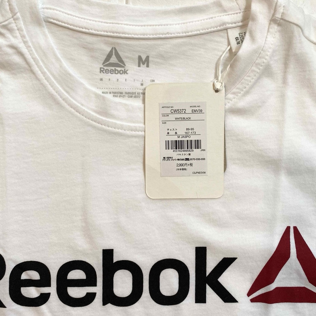 Reebok(リーボック)のReebok リーボック 半袖Tシャツ ホワイト Mサイズ 新品 タグ付き メンズのトップス(Tシャツ/カットソー(半袖/袖なし))の商品写真