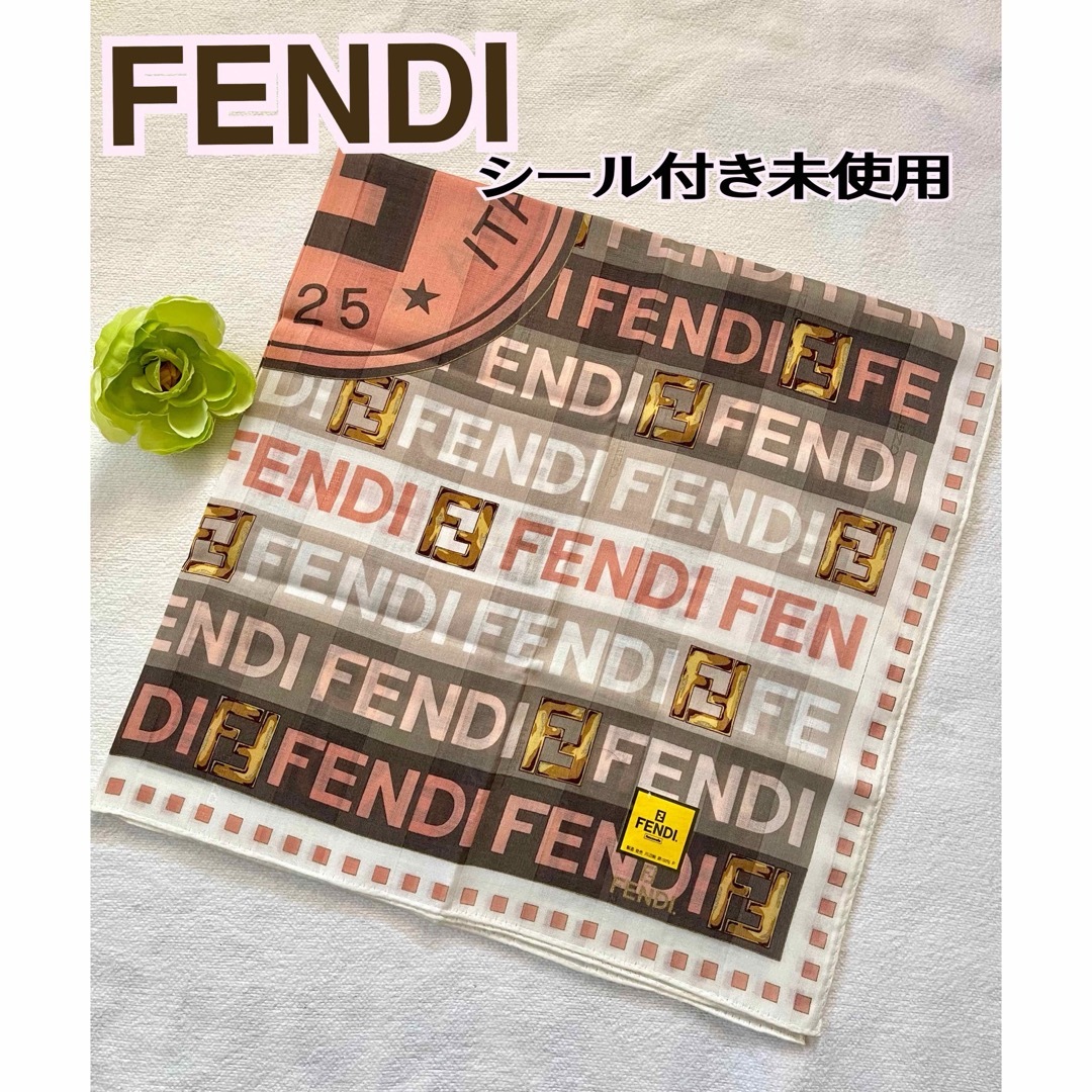 FENDI(フェンディ)のシール付き未使用　FENDI フェンディ　大判ハンカチ　ベージュ、ブラウン系ロゴ レディースのファッション小物(ハンカチ)の商品写真