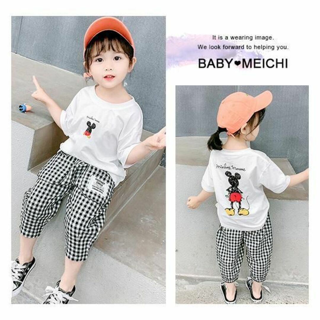 80cm｜ホワイト〔ミッキー半袖Tシャツセットアップ〕子供ディズニー パンツ 白 キッズ/ベビー/マタニティのベビー服(~85cm)(Ｔシャツ)の商品写真