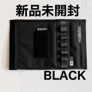 バリスティクス(BALLISTICS)の【新品】バリスティクス MULTI COVER マルチカバー ブラック 1枚(その他)