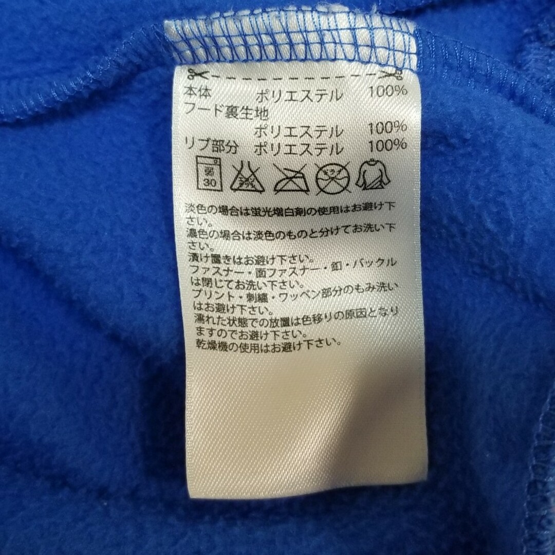 adidas(アディダス)のアディダス　パーカー　100cm　子供　男の子 キッズ/ベビー/マタニティのキッズ服男の子用(90cm~)(ジャケット/上着)の商品写真