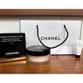 シャネル(CHANEL)のシャネル プードゥル ユニヴェルセル リーブル N 20 30g(フェイスパウダー)