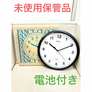 リコー(RICOH)の未使用 RICOH リコー 掛時計 ファンシークロック シンプル 保管品(掛時計/柱時計)
