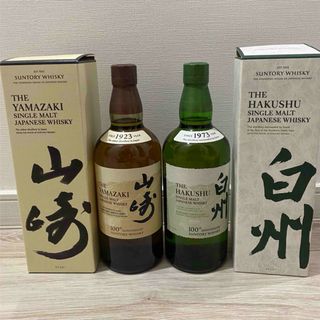 サントリー - 白州NV8本セット(正規品)の通販 by ミミ's shop サントリー - 白州NV8本セット(正規品)の通販 by ミミ's shop
