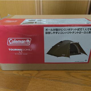 Coleman - Coleman テント ツーリングドームLX TOURING DOME/LX …